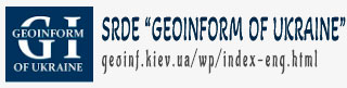 ДНВП "ГЕОІНФОРМ УКРАЇНИ"